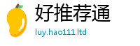 2025新门正版免费资本便2025年正版资料免费最新版本